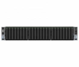 2U Dual Socket Scalable Family Rackmount Intel Server 2